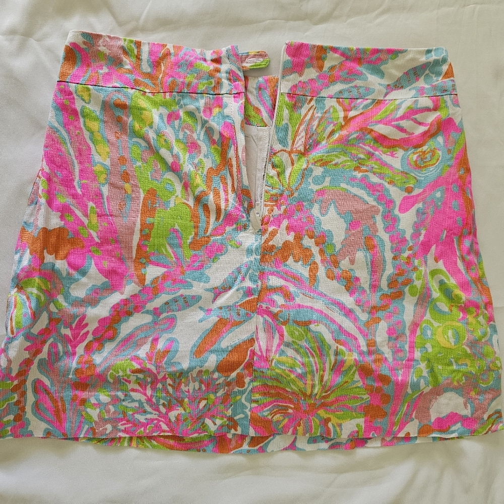 Colorful Abstract Patterned Skirt - Picture 2 of 5